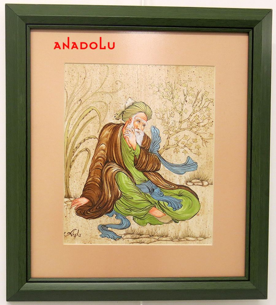 Özel Minyatür Eğitimleri Balıkesir