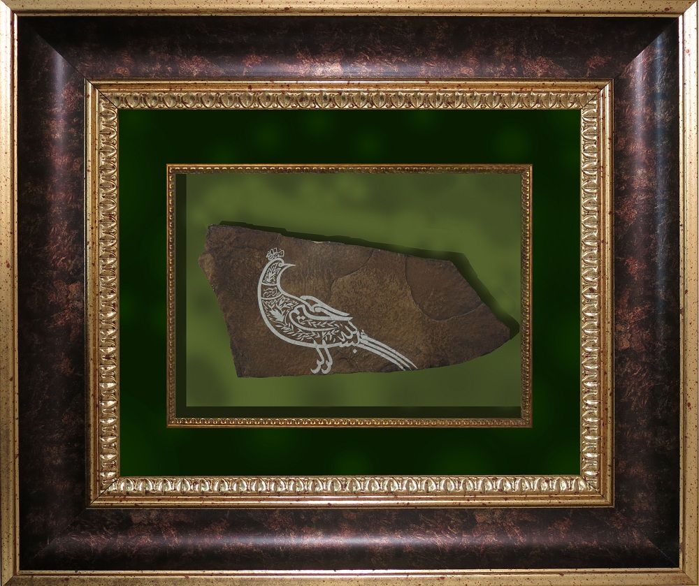 Hat Eğitimleri Balıkesir