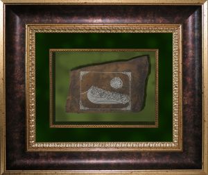 Hat Kursları Balıkesir