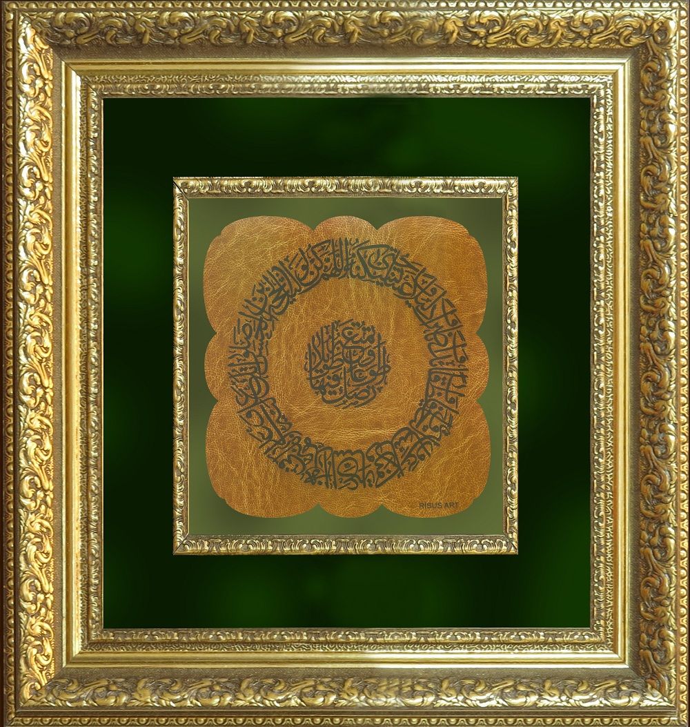 Balıkesirde Hat Eğitimleri